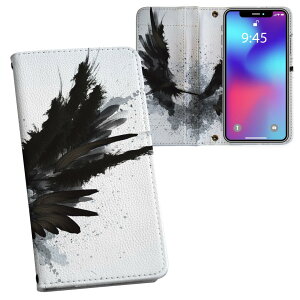SHV38 AQUOS SERIE mini ZG ~j au G[[ ʃvg \   X}z Jo[ U[ P[X 蒠^Cv tbv _CA[ ܂ v tfUC 007919 CN@yL@@