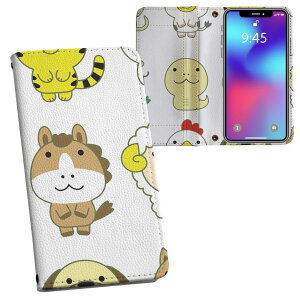 iPhone11 Pro Max 6.5C` p iphone11pronax ACtH softbank docomo au ʃvg \   X}z Jo[ U[ P[X 蒠^Cv tbv _CA[ ܂ v tfUC 007920 