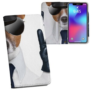 iPhone11 Pro Max 6.5C` p iphone11pronax ACtH softbank docomo au ʃvg \   X}z Jo[ U[ P[X 蒠^Cv tbv _CA[ ܂ v tfUC 007938 