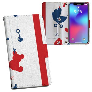 iPhone11 Pro Max 6.5C` p iphone11pronax ACtH softbank docomo au ʃvg \   X}z Jo[ U[ P[X 蒠^Cv tbv _CA[ ܂ v tfUC 007941 