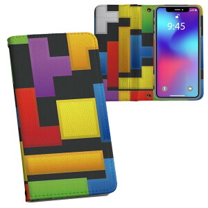 iPhone11 Pro Max 6.5C` p iphone11pronax ACtH softbank docomo au ʃvg \   X}z Jo[ U[ P[X 蒠^Cv tbv _CA[ ܂ v tfUC 007961 