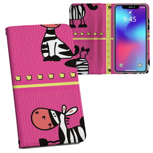 iPhone11 Pro Max 6.5C` p iphone11pronax ACtH softbank docomo au ʃvg \   X}z Jo[ U[ P[X 蒠^Cv tbv _CA[ ܂ v tfUC 007984 