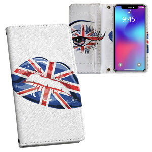 SO-05K Xperia XZ2 Compact �G�N�X�y���A �G�b�N�X�[�b�g�c�[ �R���p�N�g so05k docomo �h�R�� ���ʃv�����g ���\ ���� ���� �X�}�z �J�o�[ ���U�[ �P�[�X �蒠�^�C�v �t���b�v �_�C�A���[ ��܂� �v 