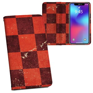 iPhone11 Pro Max 6.5C` p iphone11pronax ACtH softbank docomo au ʃvg \   X}z Jo[ U[ P[X 蒠^Cv tbv _CA[ ܂ v tfUC 007997 