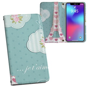 Pixel4XL Google �O�[�O�� �s�N�Z��4xl pixel4xl simfree sim�t���[ ���ʃv�����g ���\ ���� ���� �X�}�z �J�o�[ ���U�[ �P�[�X �蒠�^�C�v �t���b�v �_�C�A���[ ��܂� �v �t���f�U�C�� 008068 �G�b�t�F