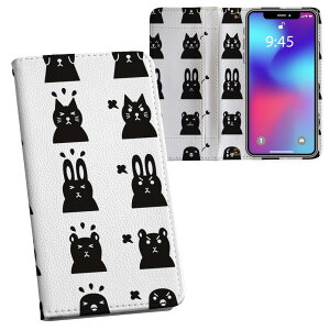 iPhone11 Pro Max 6.5C` p iphone11pronax ACtH softbank docomo au ʃvg \   X}z Jo[ U[ P[X 蒠^Cv tbv _CA[ ܂ v tfUC 008089 