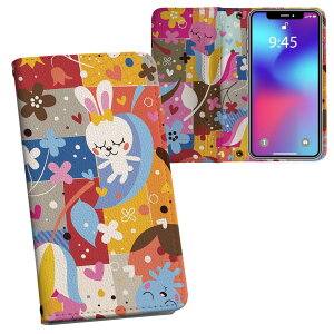 iPhone11 Pro Max 6.5C` p iphone11pronax ACtH softbank docomo au ʃvg \   X}z Jo[ U[ P[X 蒠^Cv tbv _CA[ ܂ v tfUC 008092 