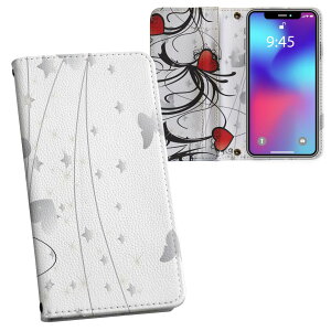 iPhone11 Pro Max 6.5C` p iphone11pronax ACtH softbank docomo au ʃvg \   X}z Jo[ U[ P[X 蒠^Cv tbv _CA[ ܂ v tfUC 008122 