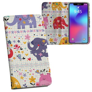 iPhone11 Pro Max 6.5C` p iphone11pronax ACtH softbank docomo au ʃvg \   X}z Jo[ U[ P[X 蒠^Cv tbv _CA[ ܂ v tfUC 008135 
