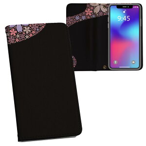 URBANO V03 URBANOV03 Ao[m au G[[ ʃvg \   X}z Jo[ U[ P[X 蒠^Cv tbv _CA[ ܂ v tfUC 008184 ԁ@t[@a@a