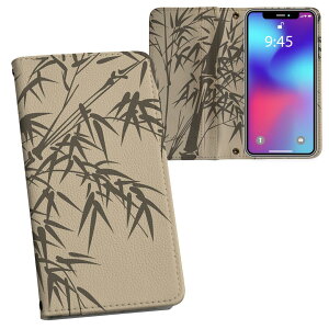 URBANO V03 URBANOV03 Ao[m au G[[ ʃvg \   X}z Jo[ U[ P[X 蒠^Cv tbv _CA[ ܂ v tfUC 008201 a@a@|@CX