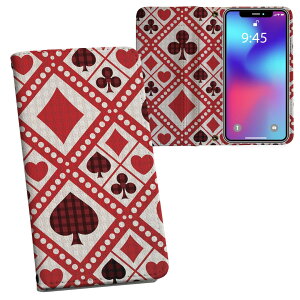 iPhone11 Pro Max 6.5C` p iphone11pronax ACtH softbank docomo au ʃvg \   X}z Jo[ U[ P[X 蒠^Cv tbv _CA[ ܂ v tfUC 008202 