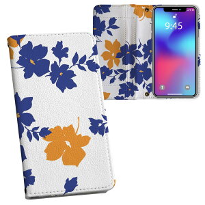 iPhone11 Pro Max 6.5C` p iphone11pronax ACtH softbank docomo au ʃvg \   X}z Jo[ U[ P[X 蒠^Cv tbv _CA[ ܂ v tfUC 008210 