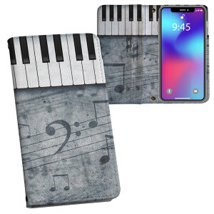 iPhone11 Pro Max 6.5C` p iphone11pronax ACtH softbank docomo au ʃvg \   X}z Jo[ U[ P[X 蒠^Cv tbv _CA[ ܂ v tfUC 008223 