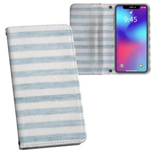iPhone11 Pro Max 6.5C` p iphone11pronax ACtH softbank docomo au ʃvg \   X}z Jo[ U[ P[X 蒠^Cv tbv _CA[ ܂ v tfUC 008235 