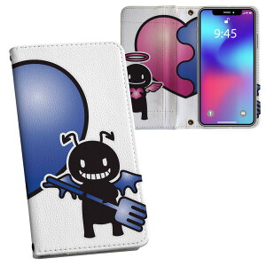 AQUOS zero2 �A�N�I�X �[���c�[ aquoszero2 �\�t�g�o���N softbank ���ʃv�����g ���\ ���� ���� �X�}�z �J�o�[ ���U�[ �P�[�X �蒠�^�C�v �t���b�v �_�C�A���[ ��܂� �v �t���f�U�C�� 008242 �n�[�g