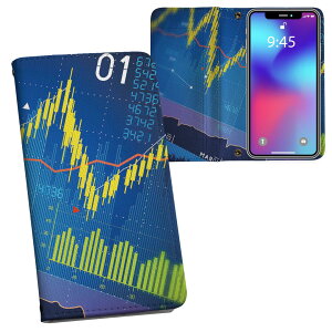 iPhone11 Pro Max 6.5C` p iphone11pronax ACtH softbank docomo au ʃvg \   X}z Jo[ U[ P[X 蒠^Cv tbv _CA[ ܂ v tfUC 008253 