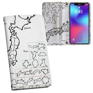 iPhone11 Pro Max 6.5C` p iphone11pronax ACtH softbank docomo au ʃvg \   X}z Jo[ U[ P[X 蒠^Cv tbv _CA[ ܂ v tfUC 008269 