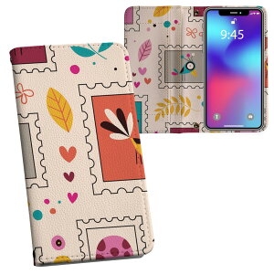 F-01K arrows NX A[Y NX docomo hR ʃvg \   X}z Jo[ U[ P[X 蒠^Cv tbv _CA[ ܂ v tfUC 008271 ؎@@Jt@͗l