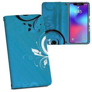HUAWEI Mate 9 mate9 simfree SIM�t���[ ���ʃv�����g ���\ ���� ���� �X�}�z �J�o�[ ���U�[ �P�[�X �蒠�^�C�v �t���b�v �_�C�A���[ ��܂� �v �t���f�U�C�� 008284 �@�u���[�@�A��