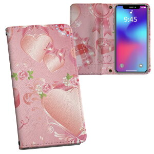 iPhone11 Pro Max 6.5�C���` ��p iphone11pronax �A�C�t�H�� softbank docomo au ���ʃv�����g ���\ ���� ���� �X�}�z �J�o�[ ���U�[ �P�[�X �蒠�^�C�v �t���b�v �_�C�A���[ ��܂� �v �t���f�U�C�� 008299 