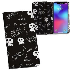 iPhone11 Pro Max 6.5C` p iphone11pronax ACtH softbank docomo au ʃvg \   X}z Jo[ U[ P[X 蒠^Cv tbv _CA[ ܂ v tfUC 008312 