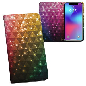 iPhone11 Pro Max 6.5C` p iphone11pronax ACtH softbank docomo au ʃvg \   X}z Jo[ U[ P[X 蒠^Cv tbv _CA[ ܂ v tfUC 008344 
