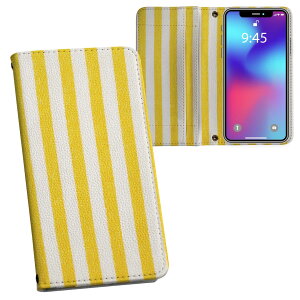 iPhone11 Pro Max 6.5C` p iphone11pronax ACtH softbank docomo au ʃvg \   X}z Jo[ U[ P[X 蒠^Cv tbv _CA[ ܂ v tfUC 008427 