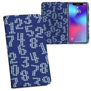 SO-05K Xperia XZ2 Compact �G�N�X�y���A �G�b�N�X�[�b�g�c�[ �R���p�N�g so05k docomo �h�R�� ���ʃv�����g ���\ ���� ���� �X�}�z �J�o�[ ���U�[ �P�[�X �蒠�^�C�v �t���b�v �_�C�A���[ ��܂� �v 