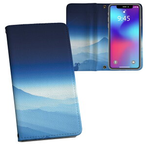 iPhone11 Pro Max 6.5C` p iphone11pronax ACtH softbank docomo au ʃvg \   X}z Jo[ U[ P[X 蒠^Cv tbv _CA[ ܂ v tfUC 008459 