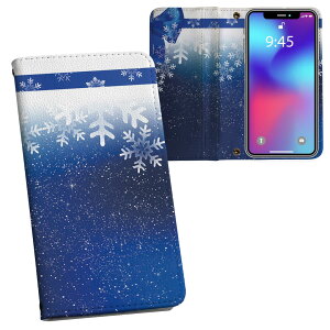 iPhone11 Pro Max 6.5C` p iphone11pronax ACtH softbank docomo au ʃvg \   X}z Jo[ U[ P[X 蒠^Cv tbv _CA[ ܂ v tfUC 008486 