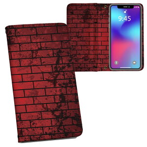 iPhone11 Pro Max 6.5C` p iphone11pronax ACtH softbank docomo au ʃvg \   X}z Jo[ U[ P[X 蒠^Cv tbv _CA[ ܂ v tfUC 008497 