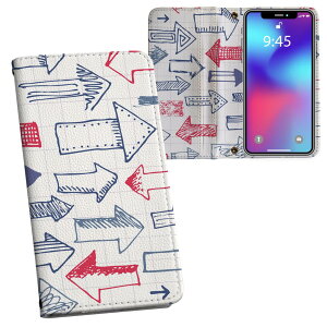 iPhone11 Pro Max 6.5�C���` ��p iphone11pronax �A�C�t�H�� softbank docomo au ���ʃv�����g ���\ ���� ���� �X�}�z �J�o�[ ���U�[ �P�[�X �蒠�^�C�v �t���b�v �_�C�A���[ ��܂� �v �t���f�U�C�� 008554 