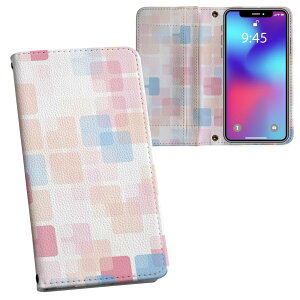 SH-M06 AQUOS R compact shm06 sim�t���[ ���ʃv�����g ���\ ���� ���� �X�}�z �J�o�[ ���U�[ �P�[�X �蒠�^�C�v �t���b�v �_�C�A���[ ��܂� �v �t���f�U�C�� 008560 �p�X�e���@�͗l�@�l�p