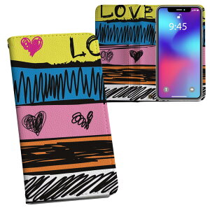 F-03K 炭炭X}[gtH me docomo hR f03k ʃvg \   X}z Jo[ U[ P[X 蒠^Cv tbv _CA[ ܂ v tfUC 008572 n[g@@