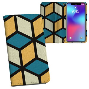 iPhone11 Pro Max 6.5C` p iphone11pronax ACtH softbank docomo au ʃvg \   X}z Jo[ U[ P[X 蒠^Cv tbv _CA[ ܂ v tfUC 008573 