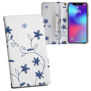 HUAWEI Mate 9 mate9 simfree SIM�t���[ ���ʃv�����g ���\ ���� ���� �X�}�z �J�o�[ ���U�[ �P�[�X �蒠�^�C�v �t���b�v �_�C�A���[ ��܂� �v �t���f�U�C�� 008596 �@�u���[�@�ԁ@�t�����[