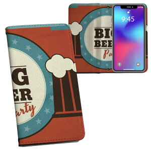 iPhone11 Pro Max 6.5�C���` ��p iphone11pronax �A�C�t�H�� softbank docomo au ���ʃv�����g ���\ ���� ���� �X�}�z �J�o�[ ���U�[ �P�[�X �蒠�^�C�v �t���b�v �_�C�A���[ ��܂� �v �t���f�U�C�� 008609 