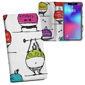 702SO XPERIA XZ2 GNXyA GbNX[bgc[ 702so softbank \tgoN ʃvg \   X}z Jo[ U[ P[X 蒠^Cv tbv _CA[ ܂ v tfUC