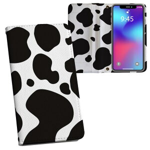 iPhone11 Pro Max 6.5C` p iphone11pronax ACtH softbank docomo au ʃvg \   X}z Jo[ U[ P[X 蒠^Cv tbv _CA[ ܂ v tfUC 008658 