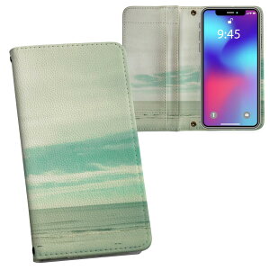 iPhone11 Pro Max 6.5C` p iphone11pronax ACtH softbank docomo au ʃvg \   X}z Jo[ U[ P[X 蒠^Cv tbv _CA[ ܂ v tfUC 008671 
