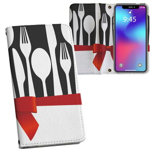 SHV41 AQUOS R Compact au �G�[���[ ���ʃv�����g ���\ ���� ���� �X�}�z �J�o�[ ���U�[ �P�[�X �蒠�^�C�v �t���b�v �_�C�A���[ ��܂� �v �t���f�U�C�� 008674 ���{���@�H��@���@�u���b�N�@���@