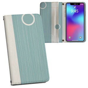 iPhone11 Pro Max 6.5C` p iphone11pronax ACtH softbank docomo au ʃvg \   X}z Jo[ U[ P[X 蒠^Cv tbv _CA[ ܂ v tfUC 008689 