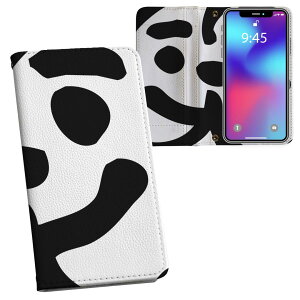 F-01K arrows NX �A���[�Y NX docomo �h�R�� ���ʃv�����g ���\ ���� ���� �X�}�z �J�o�[ ���U�[ �P�[�X �蒠�^�C�v �t���b�v �_�C�A���[ ��܂� �v �t���f�U�C�� 008692 �΁@�����@����