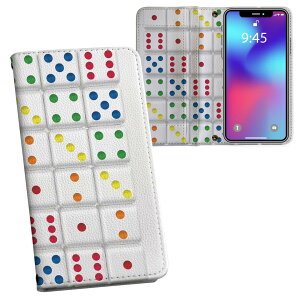 iPhone11 Pro Max 6.5C` p iphone11pronax ACtH softbank docomo au ʃvg \   X}z Jo[ U[ P[X 蒠^Cv tbv _CA[ ܂ v tfUC 008704 