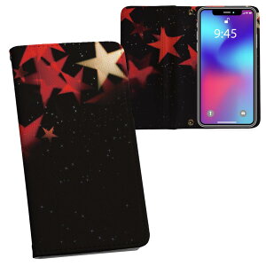 iPhone11 Pro Max 6.5C` p iphone11pronax ACtH softbank docomo au ʃvg \   X}z Jo[ U[ P[X 蒠^Cv tbv _CA[ ܂ v tfUC 008722 
