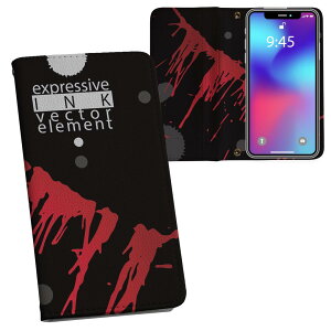 iPhone11 Pro Max 6.5C` p iphone11pronax ACtH softbank docomo au ʃvg \   X}z Jo[ U[ P[X 蒠^Cv tbv _CA[ ܂ v tfUC 008734 