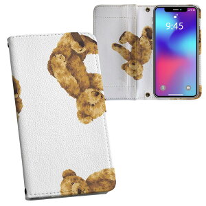 iPhone11 Pro Max 6.5C` p iphone11pronax ACtH softbank docomo au ʃvg \   X}z Jo[ U[ P[X 蒠^Cv tbv _CA[ ܂ v tfUC 008738 