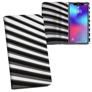 HUAWEI Mate 9 mate9 simfree SIM�t���[ ���ʃv�����g ���\ ���� ���� �X�}�z �J�o�[ ���U�[ �P�[�X �蒠�^�C�v �t���b�v �_�C�A���[ ��܂� �v �t���f�U�C�� 008753 �����@�͗l�@�{�[�_�[