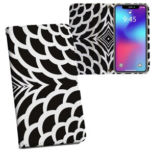 iPhone11 Pro Max 6.5C` p iphone11pronax ACtH softbank docomo au ʃvg \   X}z Jo[ U[ P[X 蒠^Cv tbv _CA[ ܂ v tfUC 008754 